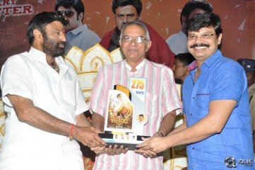 Legend Movie 275 Days Success Meet at Proddatur